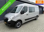 Opel Movano 2.3 Turbo 146 Pk L2H2 Dubbele Cabine Camera, Stof, Gebruikt, Euro 6, Overige kleuren