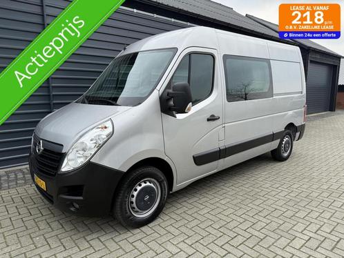 Opel Movano 2.3 Turbo 146 Pk L2H2 Dubbele Cabine Camera, Auto's, Bestelauto's, Lease, Grijs, Handgeschakeld, Overige kleuren, Financial lease