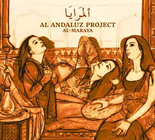 cd digi - Al Andaluz Project - Al-Maraya, Cd's en Dvd's, Cd's | Overige Cd's, Zo goed als nieuw, Verzenden