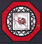 Canada - 2002 - Jaar van het paard - Postfris, Postzegels en Munten, Postzegels | Amerika, Verzenden, Noord-Amerika, Postfris