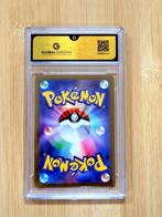 Pokémon - 1 Graded card - Shellder 090 / 165 Masterball, Nieuw
