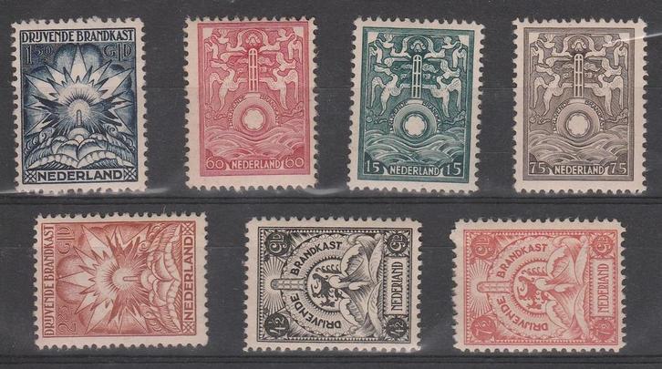 Postzegel  Nederland 1921 Brandkastzegels BK1-BK7  (1572), Postzegels en Munten, Postzegels | Nederland, Postfris, T/m 1940, Verzenden