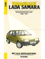 1986 - 1991 LADA SAMARA BENZINE, VRAAGBAAK NEDERLANDS
