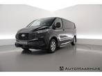 Ford Transit Custom | Zakelijke Lease v.a. €788.05 pm, Auto's, Bestelauto's, Automaat, Gebruikt, Zwart, Diesel