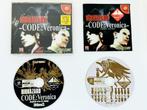 Sega Dreamcast - BioHazard - Code Veronica - Japan, Verzenden, Gebruikt