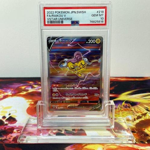 Pokémon - 3 Graded card - Entei V - Suicune V - Raikou V - Vstar Universe -  PSA 10 - Catawiki