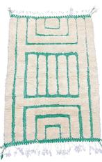 Minimalistisch Berber Tapijt - Handgemaakt, Uniek & Tijdloos, Nieuw