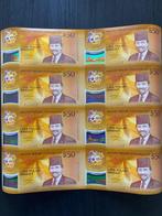 Brunei - 8 x 50 Dollars 2017 - Singapore-Brunei 50th Year, Postzegels en Munten, Munten | Nederland
