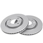 Remschijf PEUGEOT 207 1.4 voorzijde, Verzenden, Nieuw