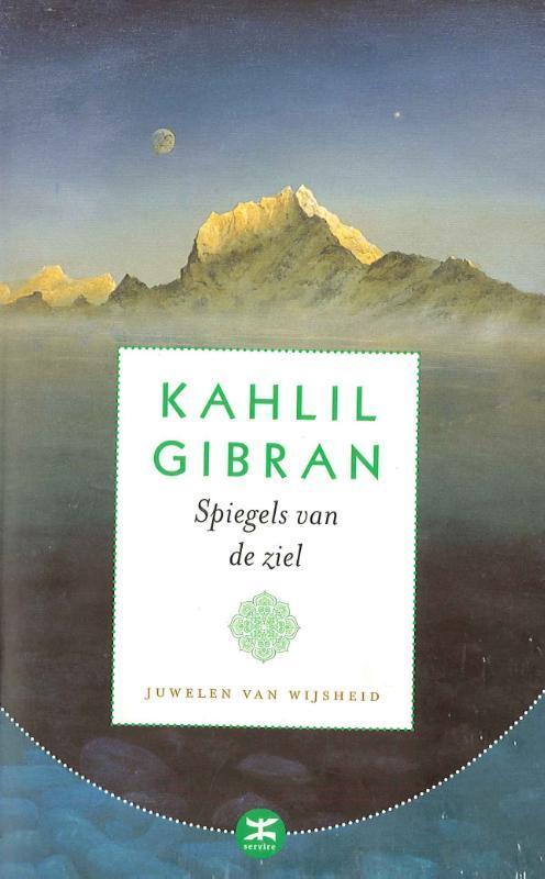 Spiegels van de ziel / Servire pocket 9789021549934, Boeken, Romans, Gelezen, Verzenden