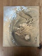 Shikishi (Colored Paper) with Dragon Painting - Signed -, Antiek en Kunst