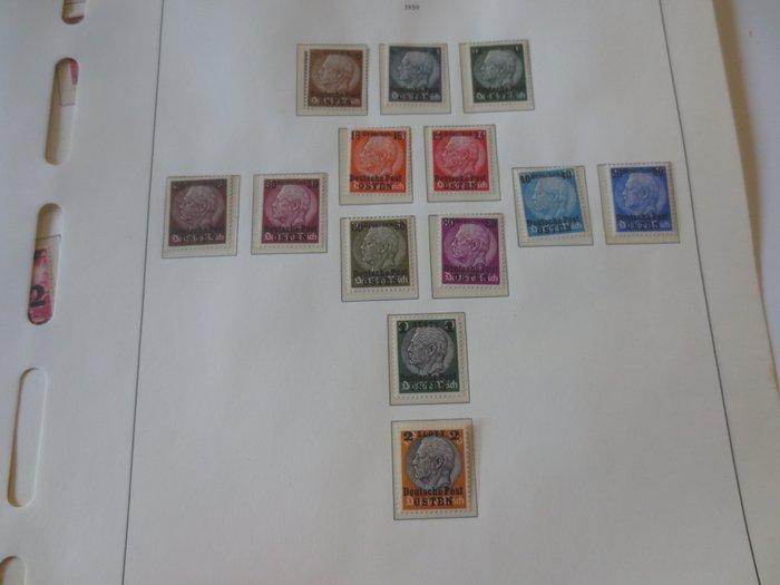 Generaal-gouvernement 1939/1945 - Verzameling van door het, Postzegels en Munten, Postzegels | Europa | Duitsland