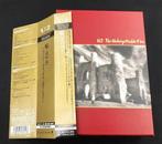 U2 - The Unforgettable Fire / Wonderful Masterpiece, Nieuw in verpakking