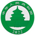 China. 10 Yuan 2022 30g Chinese Panda Cyber Green Cannabis