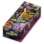Pokémon Detective Pikachu Booster Box Japans, Hobby en Vrije tijd, Verzamelkaartspellen | Pokémon, Verzenden, Nieuw