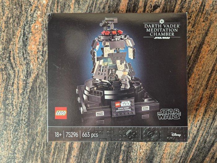 Lego Set - 75296 - Star Wars - Darth Vader Meditation, Kinderen en Baby's, Speelgoed | Duplo en Lego