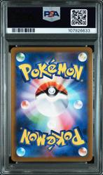 Pokémon - 1 Graded card - Pokemon - Raikou - PSA 9, Nieuw