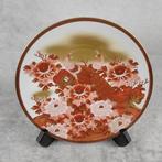 Kutani-Teller - 30cm - Porselein - Japan - 1900-1950