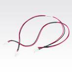 Zebra Y-Cable | 25-67592-01R, Verzenden, Nieuw