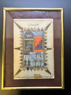 Ottomaanse miniature - Turkije - Late Ottomaanse periode