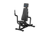 H2 | Gymfit Pec Fly/ Rear Deltoid | Circuit-line | NIEUW |, Sport en Fitness, Fitnessapparatuur, Ophalen of Verzenden, Nieuw, Overige typen