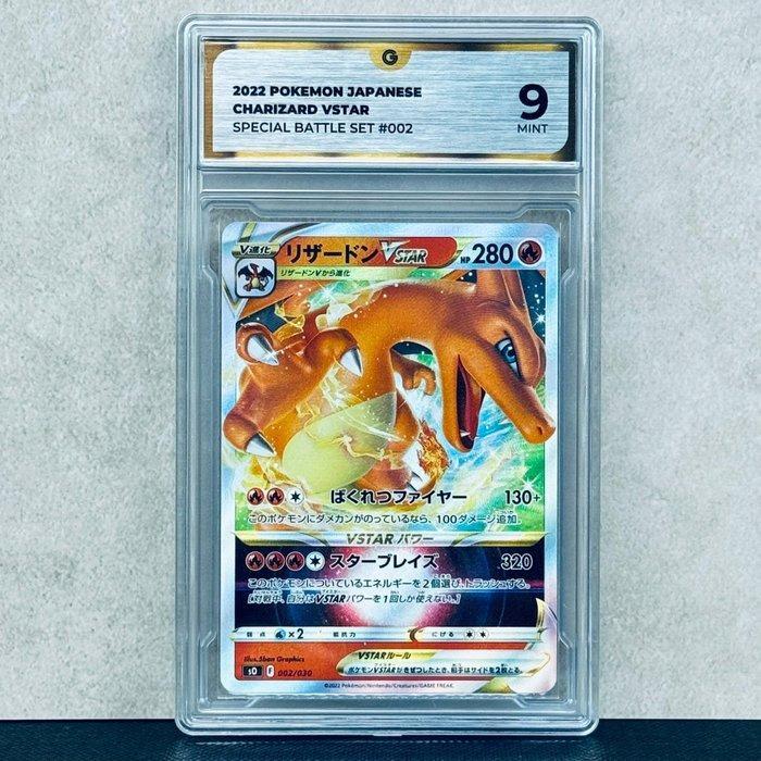 Pokémon Graded card - Charizard #002 - Pokémon - GG 9, Hobby en Vrije tijd, Verzamelkaartspellen | Pokémon