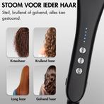 2dekans | Sansbeauté® Stoomstijltang PRO - Stoom Stijltang -, Ophalen of Verzenden, Zo goed als nieuw