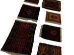 Set van 7 - Gereinigd - Vloerkleed - 60 cm - 37 cm, Nieuw