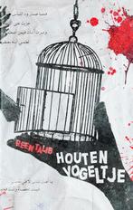 9789464642902 Houten vogeltje Reem Talib, Boeken, Verzenden, Nieuw, Reem Talib
