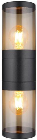 2dekans | Globo wandlamp Xeloo - - - 32014-2BS, Huis en Inrichting, Lampen | Wandlampen, Ophalen of Verzenden, Zo goed als nieuw