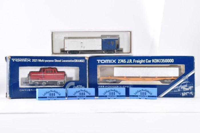 Kato N - TOMIX 2021 2745 / KATO 8020 - Treinstel (3) -, Hobby en Vrije tijd, Modeltreinen | N-Spoor