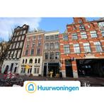 Te huur: Appartement Singel in Amsterdam, Noord-Holland, Appartement, Amsterdam