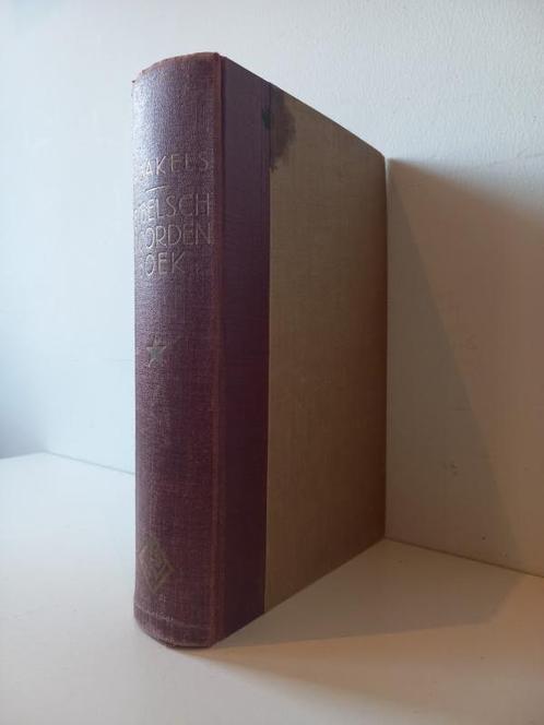 Bakels, H.-Bijbelsch Woordenboek, Boeken, Overige Boeken, Gelezen, Verzenden