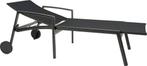 Stern nKari ligstoel aluminium/textiel - Koolstof, Tuin en Terras, Tuinstoelen, Ophalen of Verzenden, Nieuw