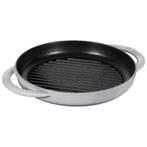 GGM Gastro | STAUB | GRILL PANS - Pure Grill - Ø 230mm - |, Verzenden, Nieuw