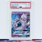 Pokémon Graded card - Mewtwo GX #31 - Pokémon - PSA 8, Nieuw