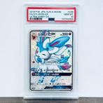 Pokémon Graded card - Sylveon 238 - Pokémon - PSA 10, Hobby en Vrije tijd, Verzamelkaartspellen | Pokémon, Nieuw