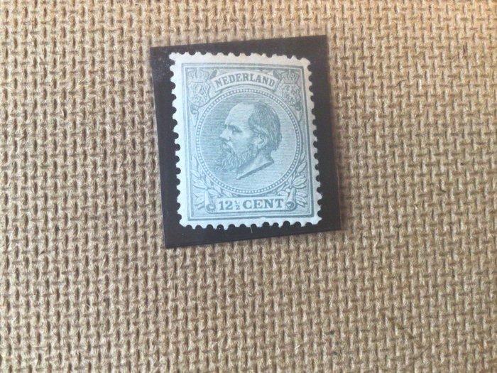 Nederland 1885 - 12 1/2 cent Willem III met volle originele, Postzegels en Munten, Postzegels | Nederland