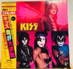 KISS - Music from The Elder - Vinylplaat - Japanse persing -, Nieuw in verpakking