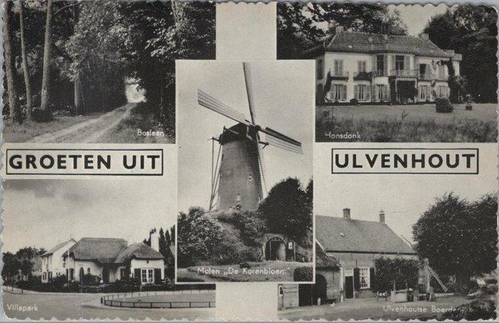 ULVENHOUT - Meerluik Groeten uit Ulvenhout, Verzamelen, Ansichtkaarten | Nederland, Verzenden
