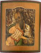 Icoon - Evangelist Johannes - Hout, Antiek en Kunst