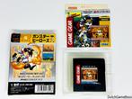 Sega Game Gear - Gunstar Heroes - Japan, Verzenden, Gebruikt