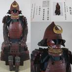 Harnas - Japan - Red Byodome Yokohagi Nimai Do gusoku met