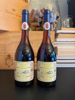 1993 Disznók Tokaji Aszú - Tokaj 5 Puttonyos, Aszú - 2, Nieuw