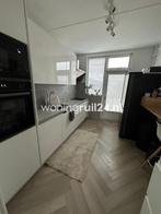 Woningruil - Fruitlaan 55 - 4 kamers en Noord-Holland, Noord-Holland
