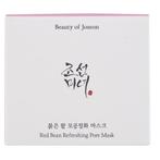 Bty of Joseon Red Bean Refreshing Pore Mask, Verzenden, Nieuw