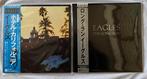 Eagles - 2 x Japanese LPs - Hotel California/The Long Run -, Nieuw in verpakking