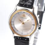 Seiko - Credor - Zonder minimumprijs - 8420-0150 - Dames -
