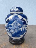 Pot - Porselein, Hout, Antiek en Kunst