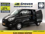Ford Transit Custom 280 2.0 TDCI L1H1 | Airco | Cruise |, Zwart, Nieuw, Ford, Te koop